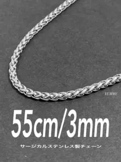 Item thumbnail for item bea8c36b-f229-494d-8ccb-e4971e6e6193