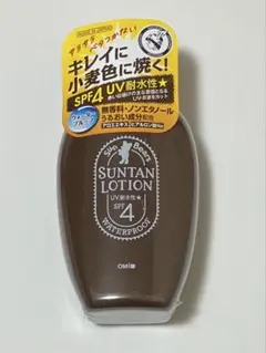 サンベアーズサンタンローション SPF4 100ml