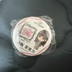 UNISON AIR 幸坂茉里乃 バッジ