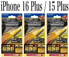 【新品】エレコム★iPhone16Plus/15Plus★ガラスフィルム③KCL