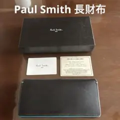 Item thumbnail for item bed1ea17-3e22-4804-9db9-ac50795a6db2