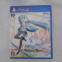 Item thumbnail for item cfc829cb-d324-4ef8-8539-dc3d2b05b4d9