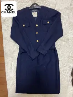 希少*美品*CHANE*スーツ