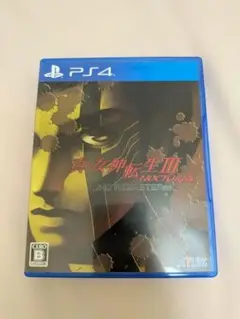 Item thumbnail for item 881dbe1e-108b-4877-beb9-96ef6082c857