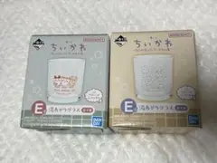 Item thumbnail for item ac033145-a363-4a82-86db-4899d4aa0a96