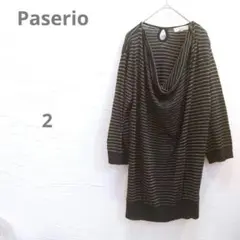 Item thumbnail for item 40e12469-46c6-4bb9-861e-68a8f268d0ba