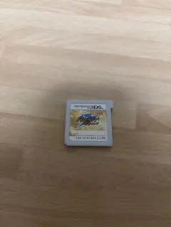 イナズマイレブンGO シャイン