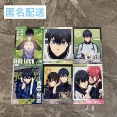 ブルーロック/スナップマイドSQmore!2