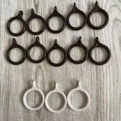 カーテンレール用フック付きリング 13個