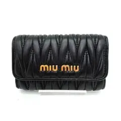 【未使用級】ミュウミュウ　キーケース　マテラッセ　6連キーケース　レザー