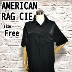 ✨状態良好【F】AMERICAN RAG CIE アレディース シャツ 薄手