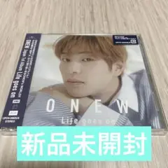 新品未開封 トレカ封入 ONEW Life goes on オニュ