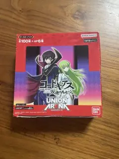 コードギアス UNION ARENA