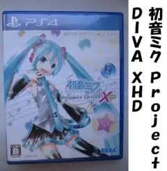 【PS4】 初音ミク -Project DIVA X HD --2