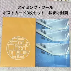 2025年最新】レアンドロエルリッヒの人気アイテム - メルカリ