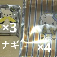 うたプリ グラショ くじ ころっと ジッパーバッグ ナギ