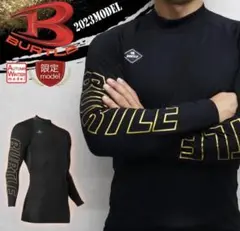 Item thumbnail for item 87e8cb42-3711-445b-9f6f-154833ff2a0f