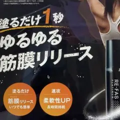 Item thumbnail for item a73fab54-fb8b-4740-89d7-153bbc396254