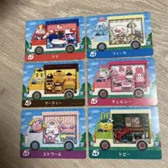 どうぶつの森 amiibo カード サンリオコラボ 6枚セット ③