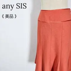 Item thumbnail for item e182cf5c-3f4f-4aaa-9650-f1583938b755