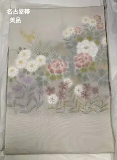 美品　名古屋帯　花柄 金箔