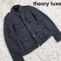 美品 theory luxeセオリーリュクス ブルゾン フィールド ジャケット