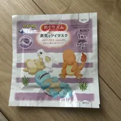 Item thumbnail for item 30ffb229-a42c-4047-84ff-acf393fd379e