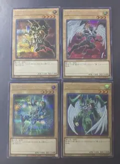 遊戯王 E・HERO スパークマン&フェザーマン 新旧デザイン SE