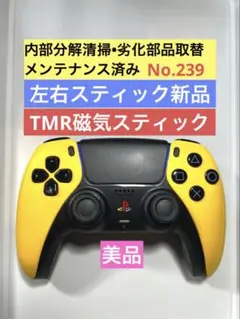 Item thumbnail for item 2ead44d5-553d-44b6-b2b9-ed7c305aa08c