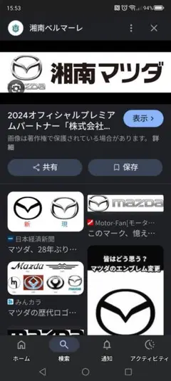 Item thumbnail for item 18762431-5f9f-41f1-9db3-9c06bfb25001