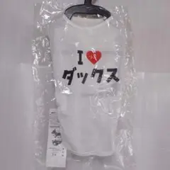 Item thumbnail for item edd0e89b-bbac-452e-b43c-68b1618a2ee2