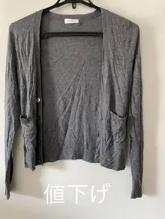 再値下げ‼︎G.V.G.V.カーディガン⭐︎秋冬物⭐︎試着のみ⭐︎美品カーデ