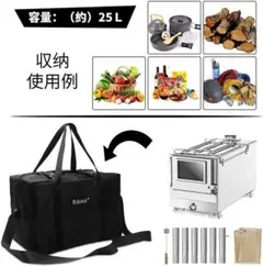 専用収納バッグ 薪ストーブ ウッドストーブ コンパクト収納 キャンプ 薪暖炉