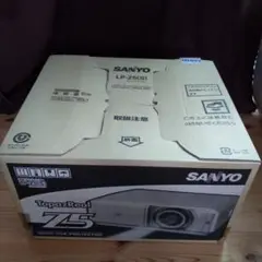 【ランプ使用205時間】SANYO LP-Z2000 シアタープロジェクター ランプ使用205時間】SANYO LP-Z2000 シアタープロジェクター