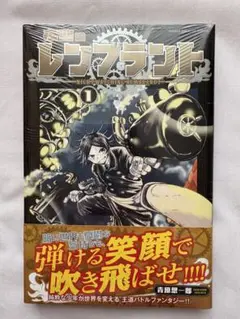 Item thumbnail for item 38d90ca5-a4f0-4704-aecc-3137dc40c9a4