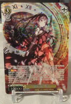 ❝〈刻々帝〉❞狂三　SP　PSA9　ヴァイス ❝〈刻々帝〉❞狂三 SP PSA9 ヴァイス - メルカリ