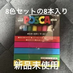 Item thumbnail for item d156614d-a3bb-48ff-a907-e8bf57d7712b