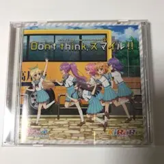 Re:ステージ! ドリームデイズ♪SONG SERIES①(1CD)