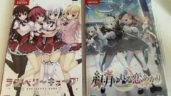 Switch ソフト