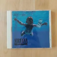 ネヴァーマインド