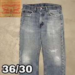 Item thumbnail for item cad3517a-042b-46c9-b054-2a1e2d78bd15