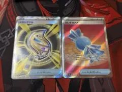ポケモンカードゲーム メガシグナル ふしぎなアメ SR