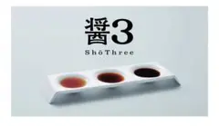 Item thumbnail for item 2ebd4516-af6d-4f2f-8c82-9a2eec726954