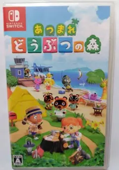 【美品】あつまれ どうぶつの森 Nintendo Switch あつ森
