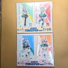Item thumbnail for item 49660d57-9570-4ac0-b53c-a681b4607c89