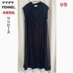 Item thumbnail for item 2e60f90e-6eb8-41b5-8330-92823b5fa1c9