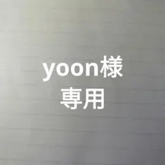 中級１、ワーク