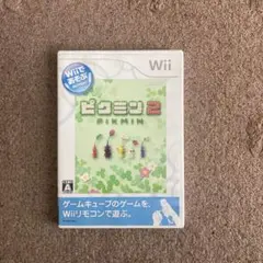 Item thumbnail for item 8ab68f3d-956a-4391-88c2-17a4757536a2