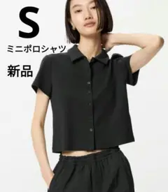 UNIQLO【新品】ミニポロシャツ　S　ブラック　半袖　Tシャツ