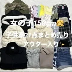 Item thumbnail for item 8c5f452e-32de-4578-a302-cb4e69a7557d